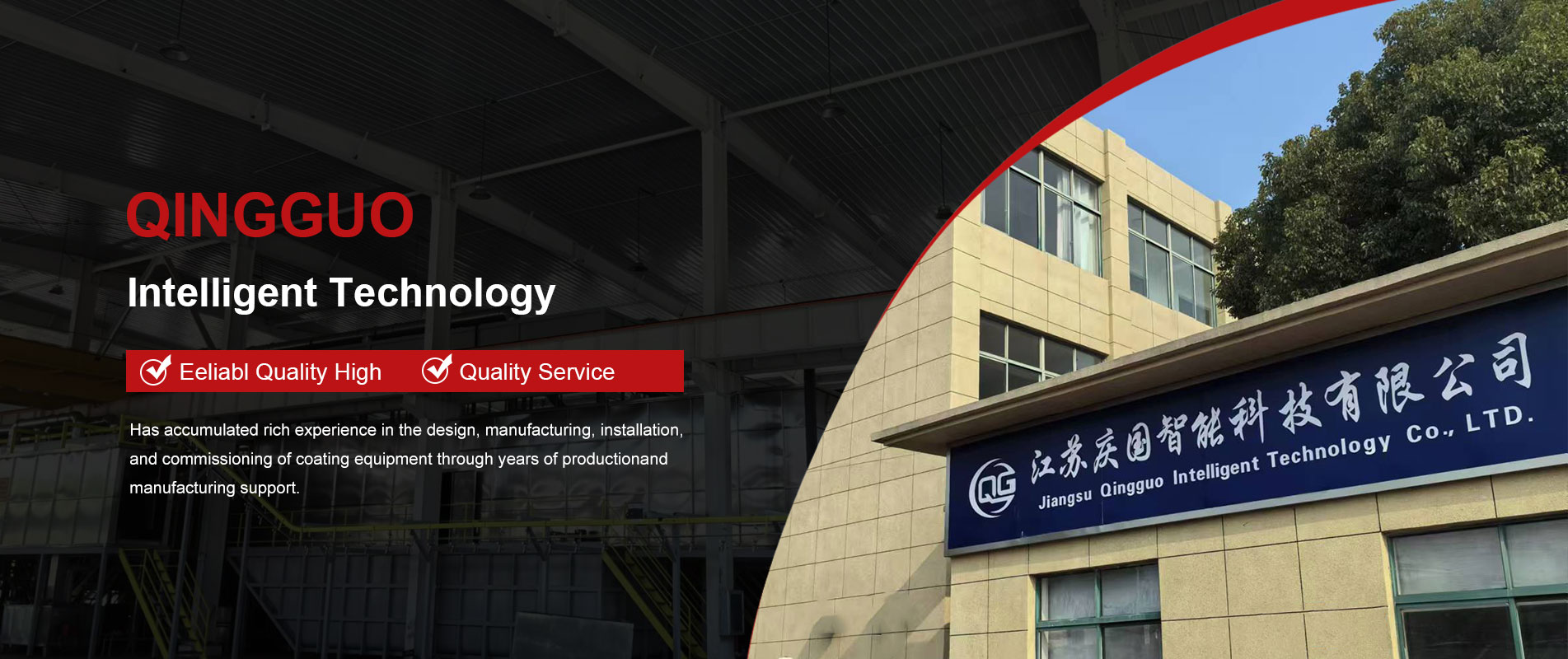 Nhà cung cấp thiết bị sơn tự động