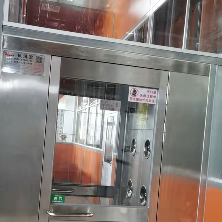 Thiết bị phun bột